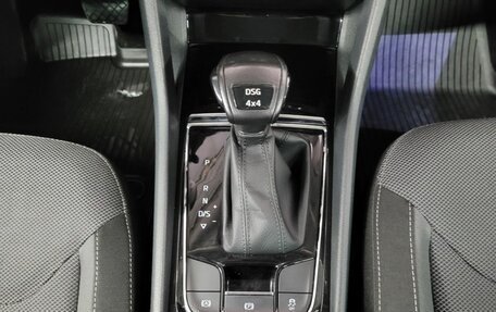 Skoda Kodiaq I, 2017 год, 1 799 000 рублей, 13 фотография