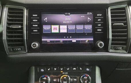 Skoda Kodiaq I, 2017 год, 1 799 000 рублей, 12 фотография