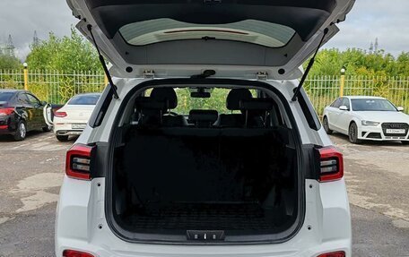 Chery Tiggo 4 I рестайлинг, 2020 год, 1 499 000 рублей, 6 фотография