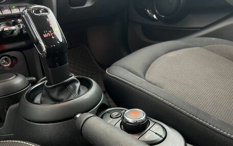 MINI Hatch, 2019 год, 1 790 000 рублей, 13 фотография