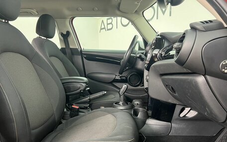 MINI Hatch, 2019 год, 1 790 000 рублей, 11 фотография