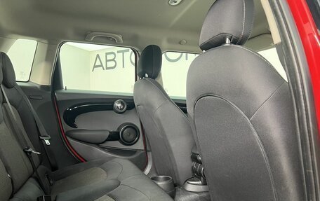 MINI Hatch, 2019 год, 1 790 000 рублей, 12 фотография