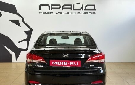Hyundai i40 I рестайлинг, 2013 год, 1 099 900 рублей, 5 фотография