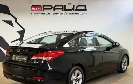 Hyundai i40 I рестайлинг, 2013 год, 1 099 900 рублей, 4 фотография