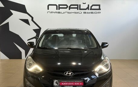 Hyundai i40 I рестайлинг, 2013 год, 1 099 900 рублей, 2 фотография