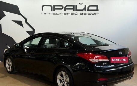 Hyundai i40 I рестайлинг, 2013 год, 1 099 900 рублей, 3 фотография