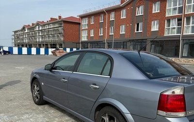 Opel Vectra C рестайлинг, 2008 год, 530 000 рублей, 1 фотография