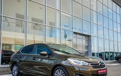 Citroen C4 II рестайлинг, 2014 год, 598 000 рублей, 1 фотография