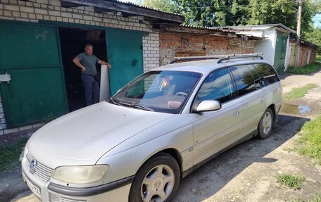 Opel Omega B, 1999 год, 120 000 рублей, 6 фотография