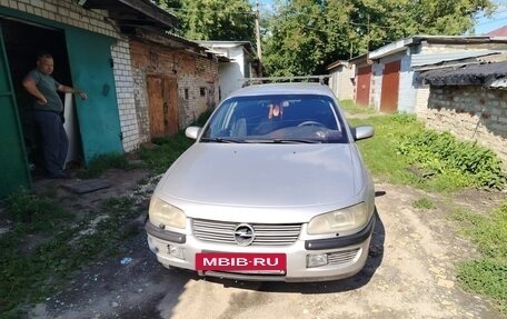 Opel Omega B, 1999 год, 120 000 рублей, 5 фотография