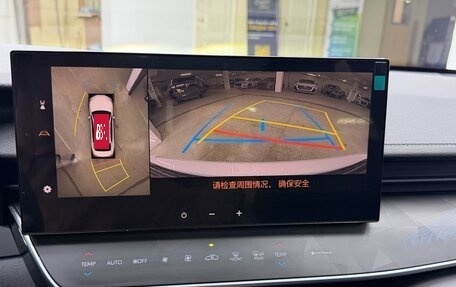 Toyota Camry, 2026 год, 4 200 000 рублей, 39 фотография