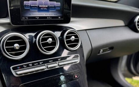 Mercedes-Benz C-Класс, 2016 год, 1 800 000 рублей, 18 фотография