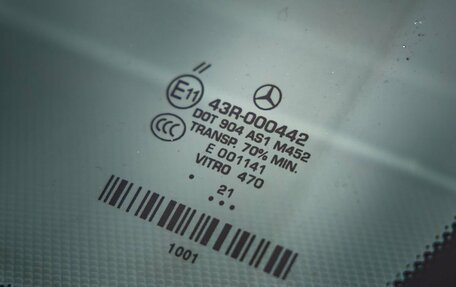 Mercedes-Benz GL-Класс AMG, 2014 год, 2 388 000 рублей, 12 фотография