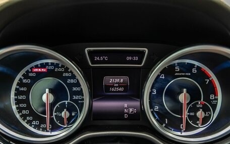 Mercedes-Benz GL-Класс AMG, 2014 год, 2 388 000 рублей, 9 фотография