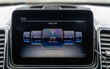 Mercedes-Benz GL-Класс AMG, 2014 год, 2 388 000 рублей, 26 фотография