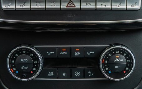 Mercedes-Benz GL-Класс AMG, 2014 год, 2 388 000 рублей, 29 фотография
