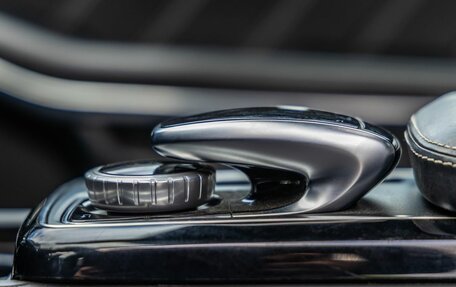 Mercedes-Benz GL-Класс AMG, 2014 год, 2 388 000 рублей, 35 фотография