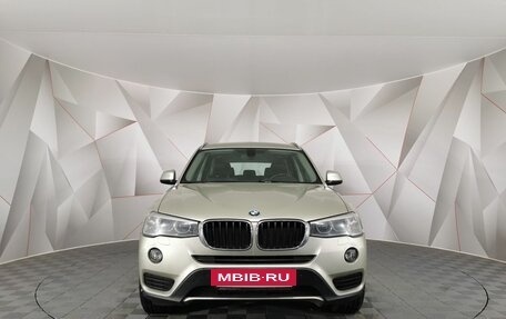 BMW X3, 2015 год, 1 995 000 рублей, 3 фотография