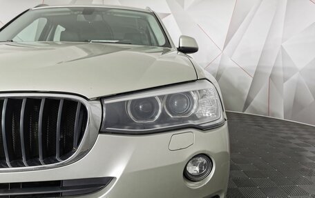 BMW X3, 2015 год, 1 995 000 рублей, 8 фотография