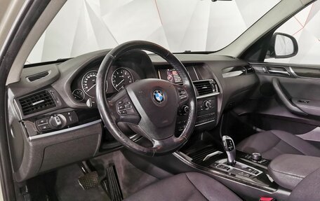 BMW X3, 2015 год, 1 995 000 рублей, 12 фотография