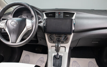 Nissan Sentra, 2015 год, 949 000 рублей, 9 фотография