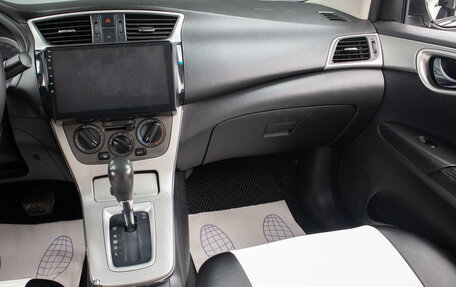 Nissan Sentra, 2015 год, 949 000 рублей, 11 фотография
