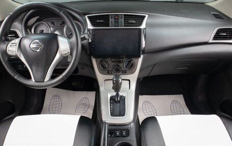 Nissan Sentra, 2015 год, 949 000 рублей, 8 фотография