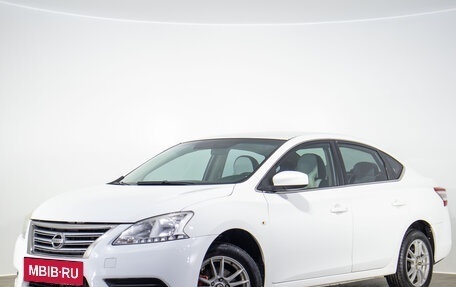 Nissan Sentra, 2015 год, 949 000 рублей, 4 фотография