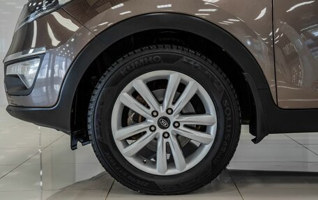 KIA Sportage III, 2012 год, 1 288 000 рублей, 17 фотография