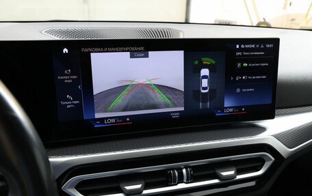 BMW 3 серия, 2022 год, 5 480 000 рублей, 25 фотография