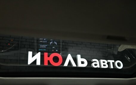 Toyota Land Cruiser 200, 2015 год, 5 500 000 рублей, 19 фотография