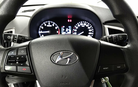 Hyundai Creta I рестайлинг, 2019 год, 1 780 000 рублей, 24 фотография