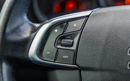 Citroen C4 II рестайлинг, 2014 год, 598 000 рублей, 16 фотография