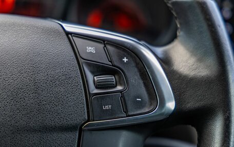 Citroen C4 II рестайлинг, 2014 год, 598 000 рублей, 17 фотография