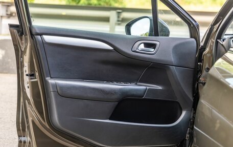 Citroen C4 II рестайлинг, 2014 год, 598 000 рублей, 24 фотография