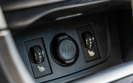 Citroen C4 II рестайлинг, 2014 год, 598 000 рублей, 22 фотография