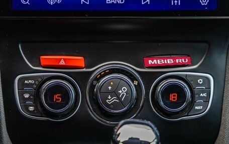 Citroen C4 II рестайлинг, 2014 год, 598 000 рублей, 21 фотография