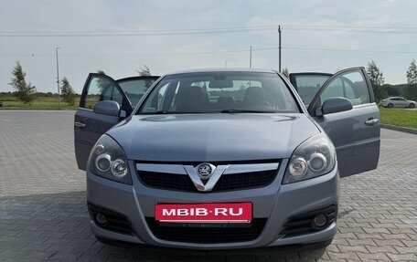 Opel Vectra C рестайлинг, 2008 год, 530 000 рублей, 3 фотография