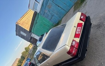 Audi 100, 1986 год, 90 000 рублей, 1 фотография