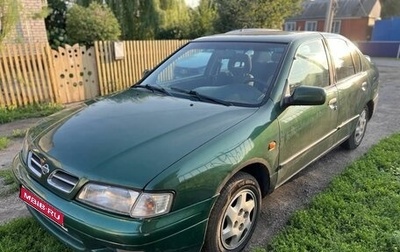 Nissan Primera II рестайлинг, 1997 год, 165 000 рублей, 1 фотография