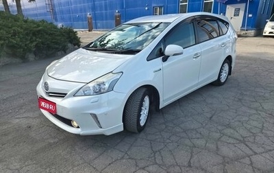 Toyota Prius Alpha I (ZVW40/41), 2011 год, 1 170 000 рублей, 1 фотография