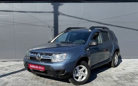 Renault Duster I рестайлинг, 2015 год, 1 395 000 рублей, 1 фотография