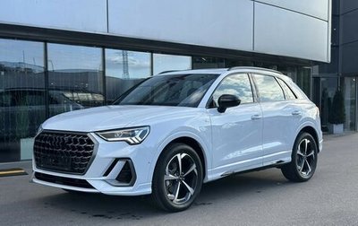 Audi Q3, 2026 год, 4 299 000 рублей, 1 фотография
