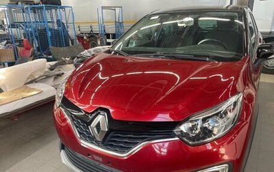 Renault Kaptur I рестайлинг, 2018 год, 1 265 000 рублей, 1 фотография