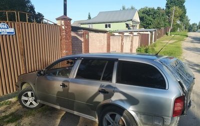 Skoda Octavia IV, 1998 год, 185 000 рублей, 1 фотография