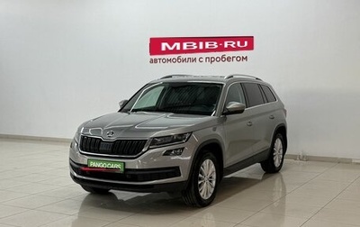 Skoda Kodiaq I, 2019 год, 2 435 000 рублей, 1 фотография