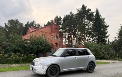 Lifan Smily I (330) рестайлинг, 2011 год, 199 000 рублей, 1 фотография