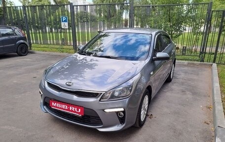 KIA Rio IV, 2020 год, 1 430 000 рублей, 1 фотография