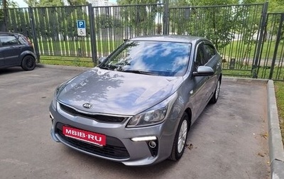 KIA Rio IV, 2020 год, 1 430 000 рублей, 1 фотография