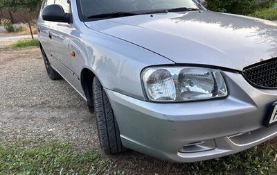 Hyundai Accent II, 2007 год, 330 000 рублей, 1 фотография